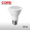 LED PAR20-WP2-8W E27
