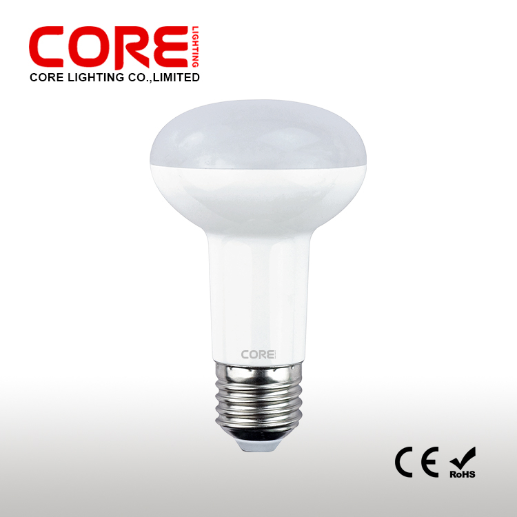 LED R63-WP1-8W