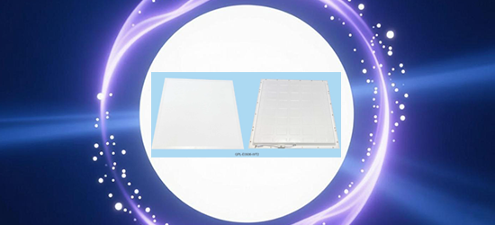 High-Efficiency Backlit LED Panel Light Launched for Export