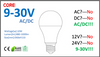 A60-WP6-10W 9-30V AC-DC E27 led bulb 