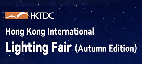 HONG KONG LIGHTING FAIR.png