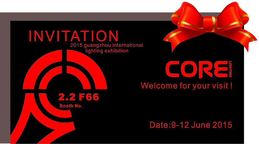 2015 GZ INVITATION